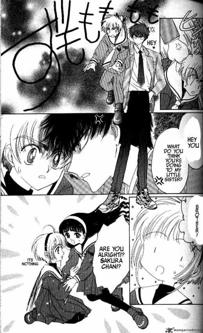 Card Captor Sakura Chapter 8 Page 18