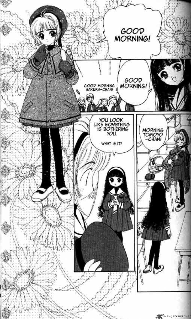 Card Captor Sakura Chapter 8 Page 2