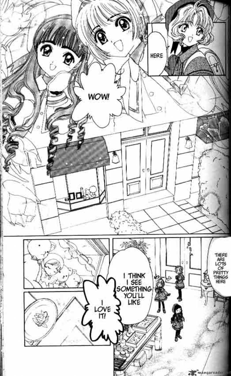 Card Captor Sakura Chapter 8 Page 24