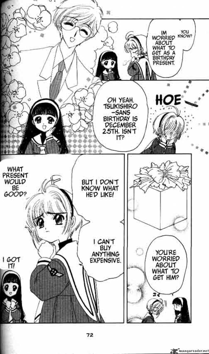 Card Captor Sakura Chapter 8 Page 3