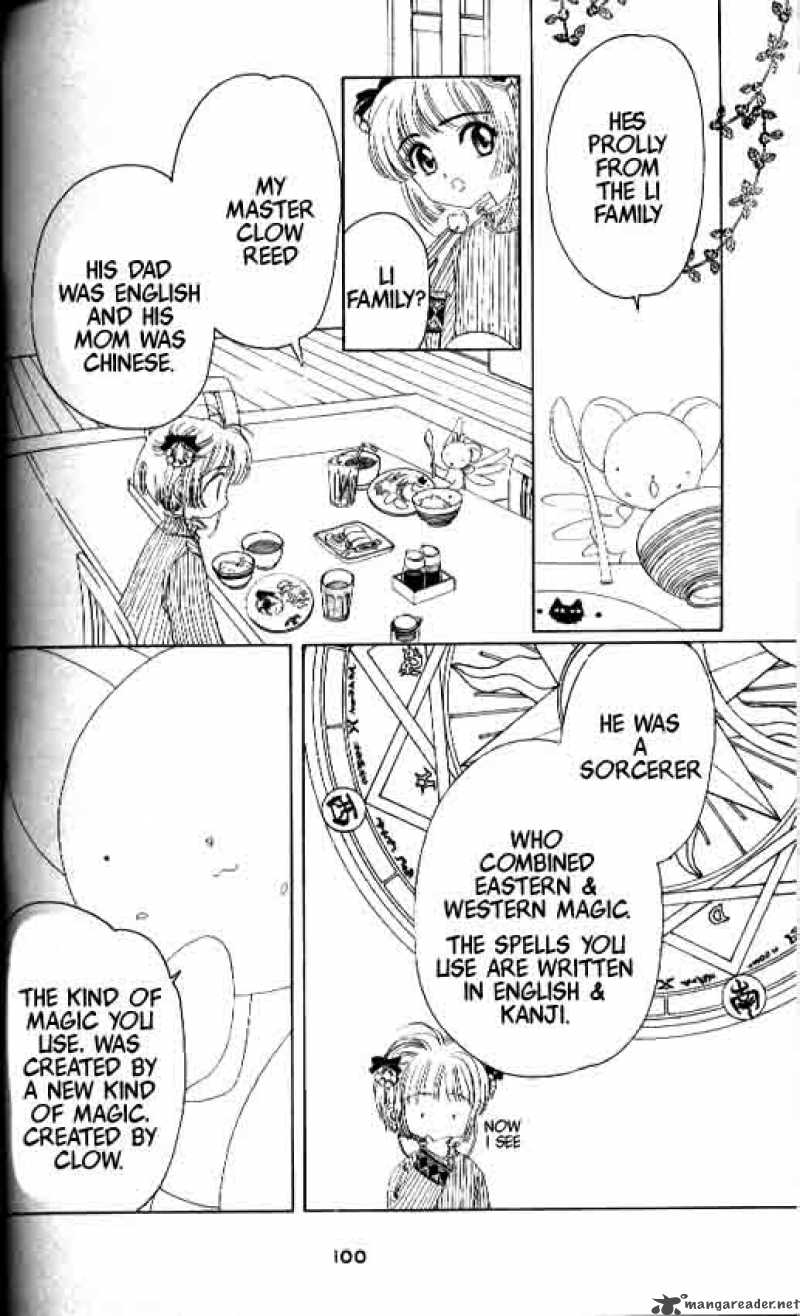 Card Captor Sakura Chapter 8 Page 31