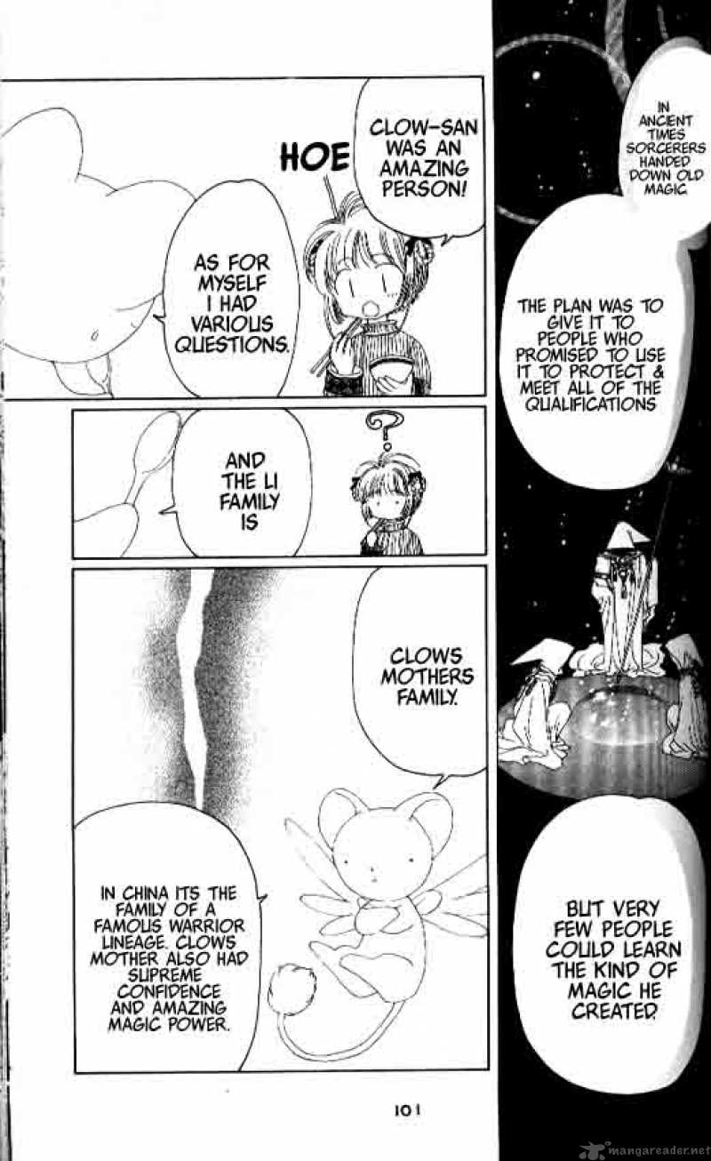 Card Captor Sakura Chapter 8 Page 32