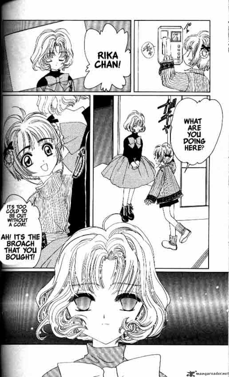 Card Captor Sakura Chapter 8 Page 39