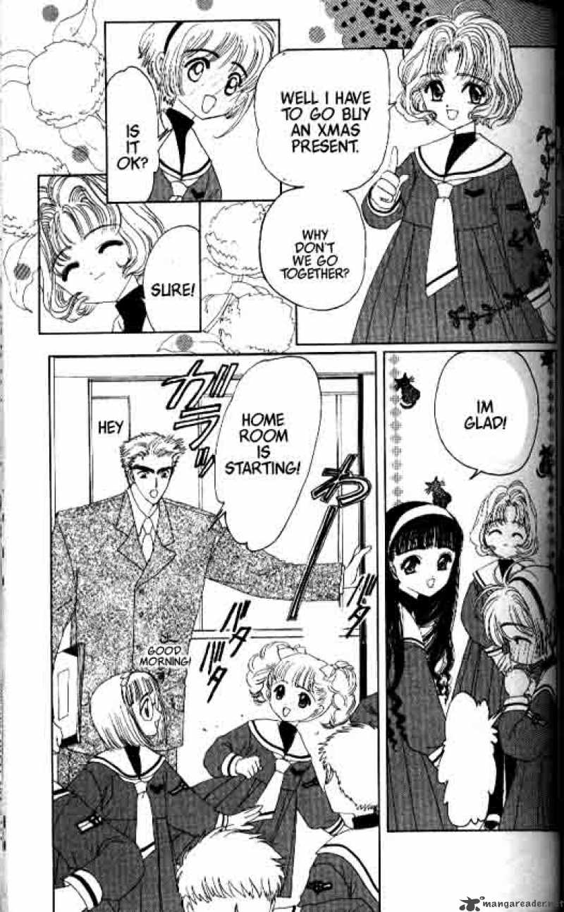 Card Captor Sakura Chapter 8 Page 6