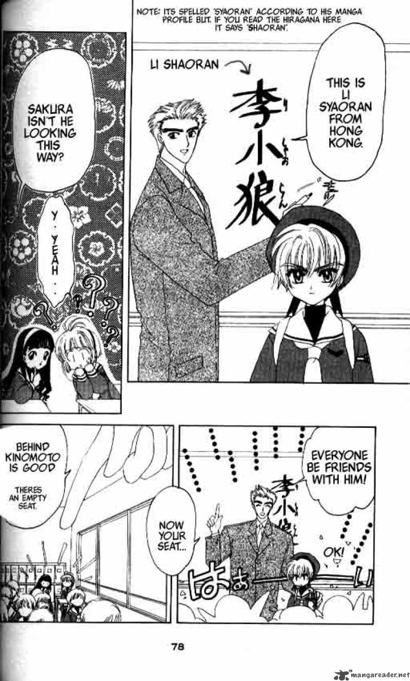 Card Captor Sakura Chapter 8 Page 9