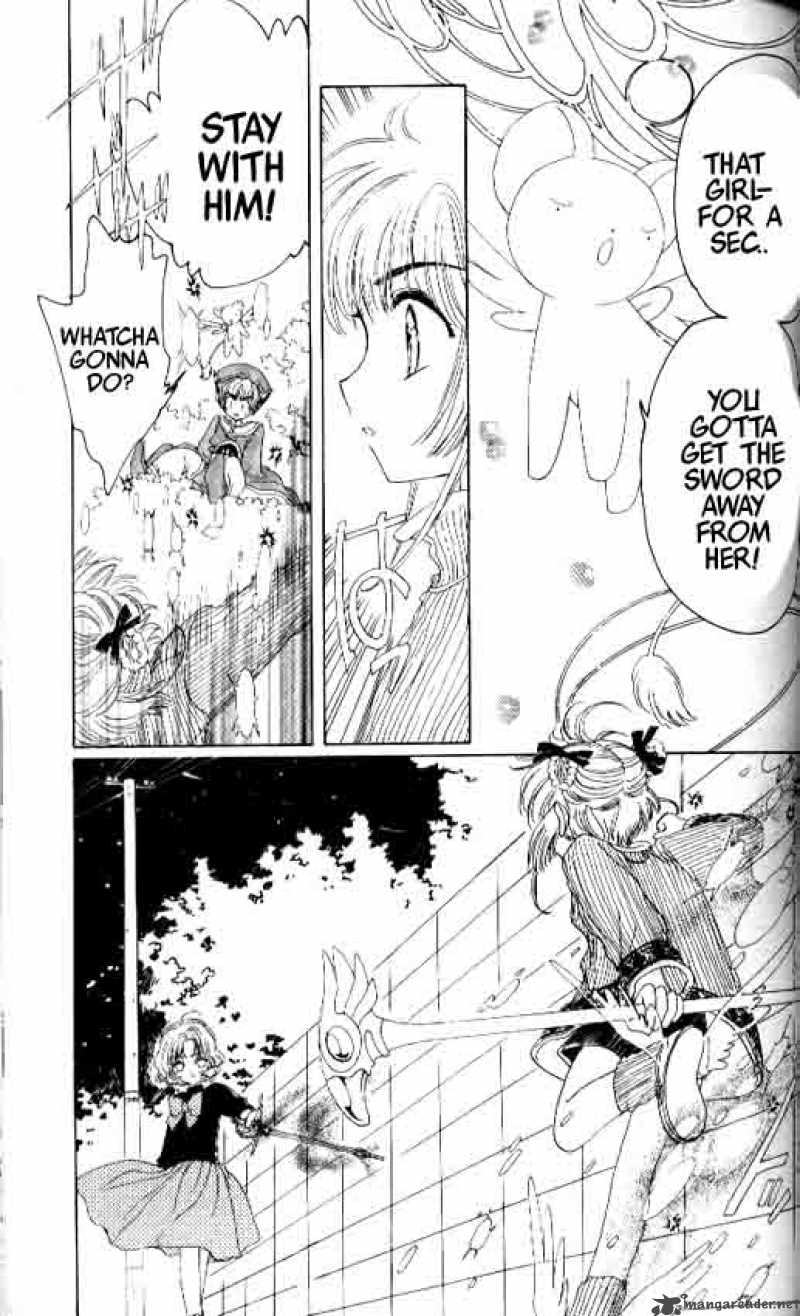 Card Captor Sakura Chapter 9 Page 14