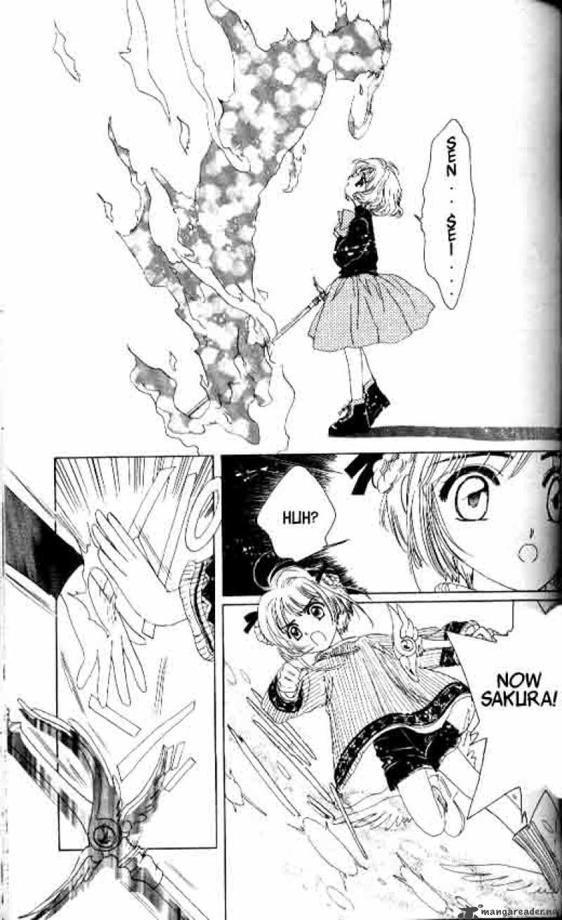 Card Captor Sakura Chapter 9 Page 16