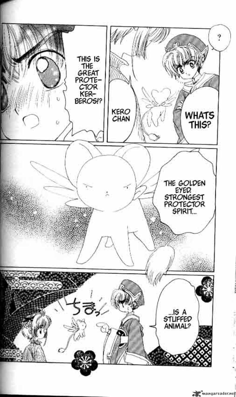 Card Captor Sakura Chapter 9 Page 19