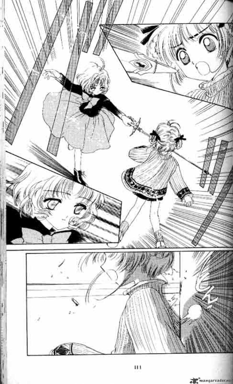 Card Captor Sakura Chapter 9 Page 2
