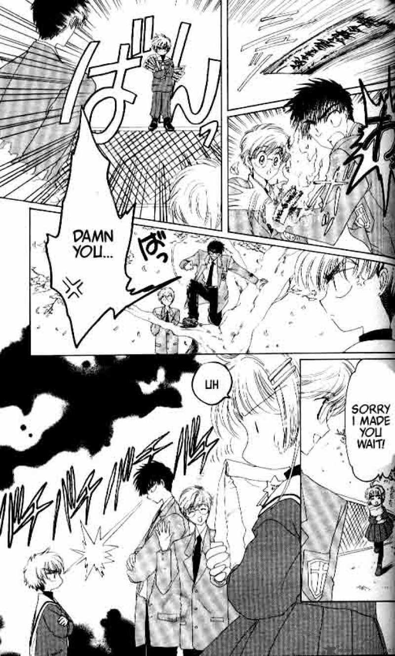 Card Captor Sakura Chapter 9 Page 28