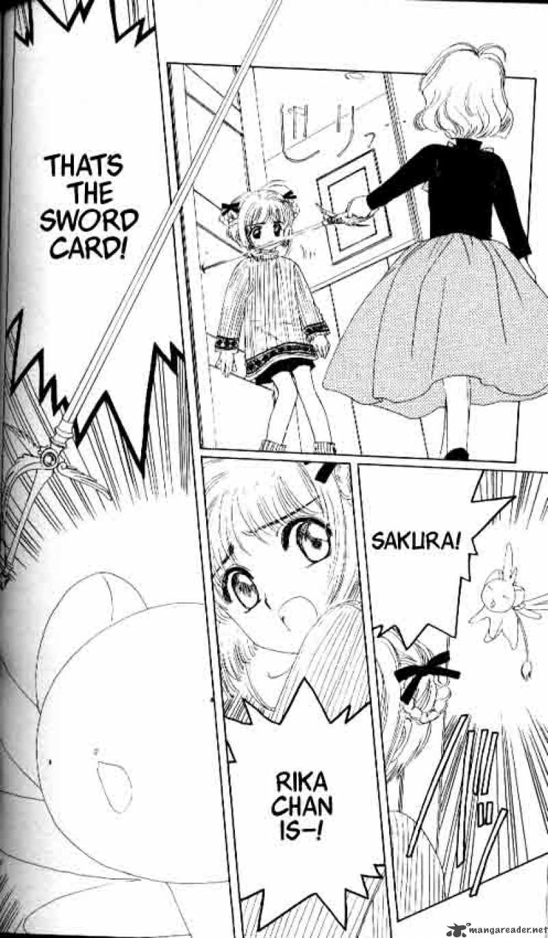 Card Captor Sakura Chapter 9 Page 3