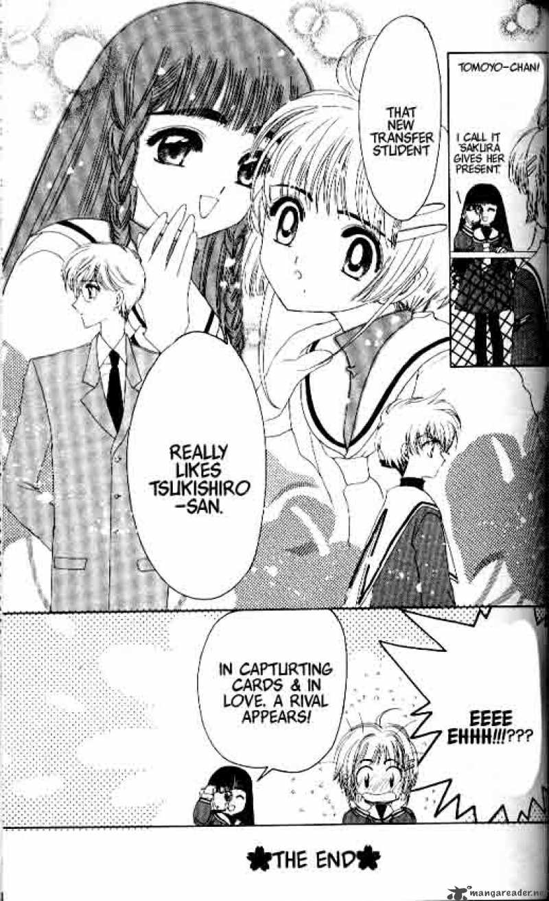 Card Captor Sakura Chapter 9 Page 32