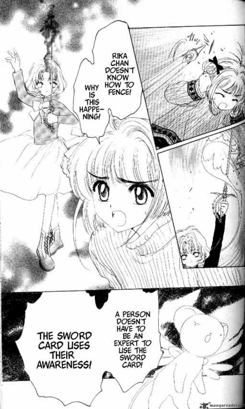 Card Captor Sakura Chapter 9 Page 4