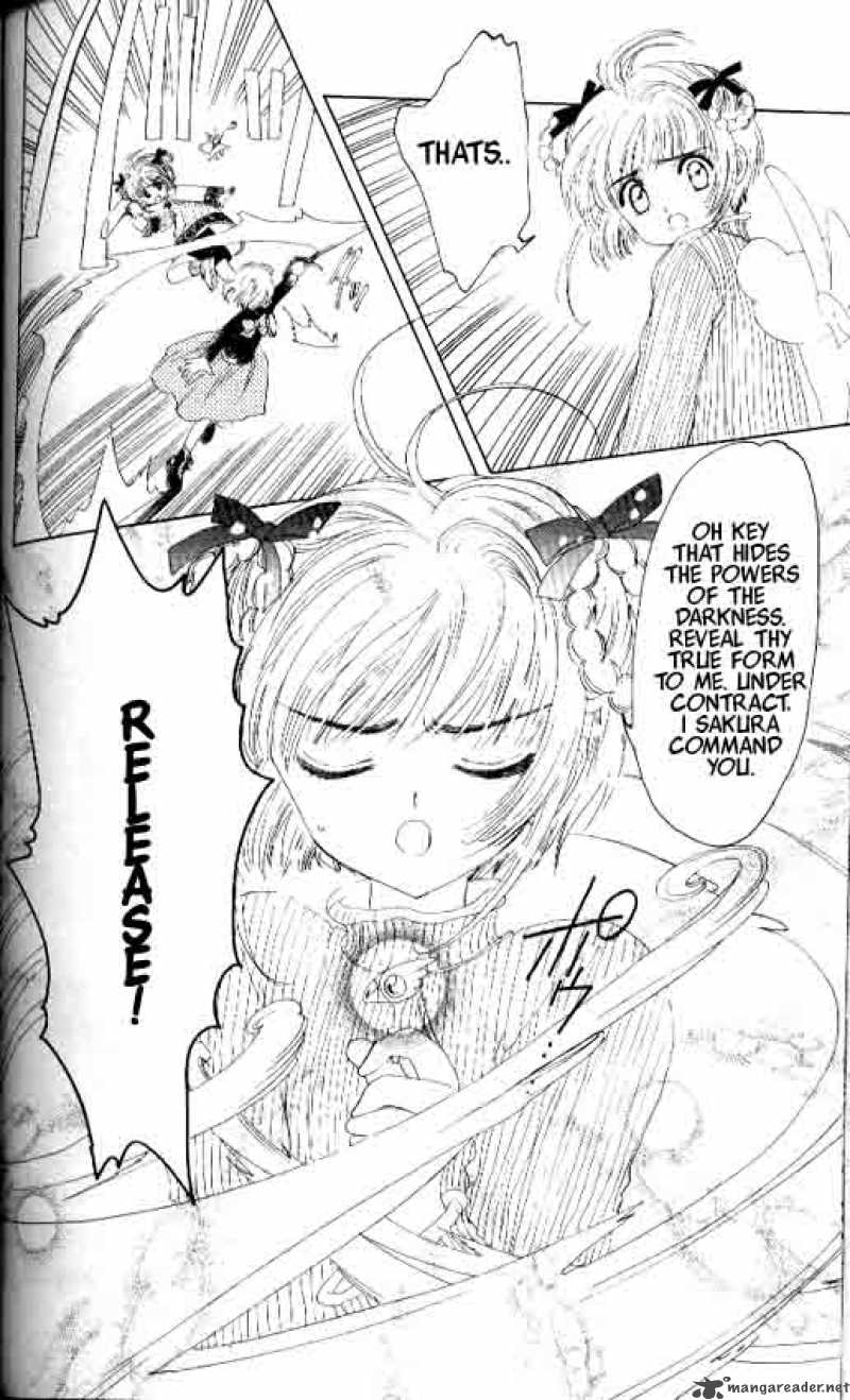 Card Captor Sakura Chapter 9 Page 5