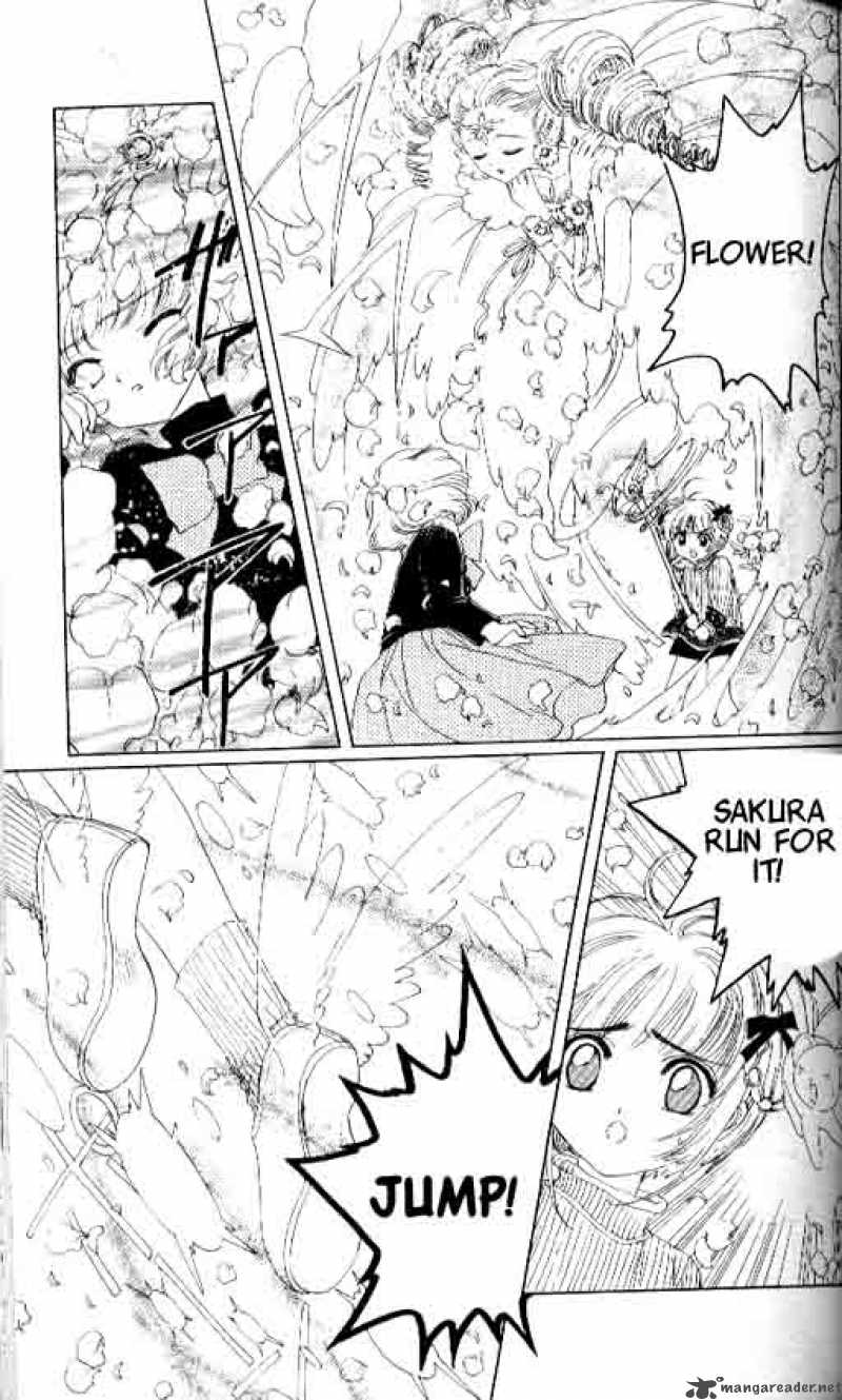 Card Captor Sakura Chapter 9 Page 6