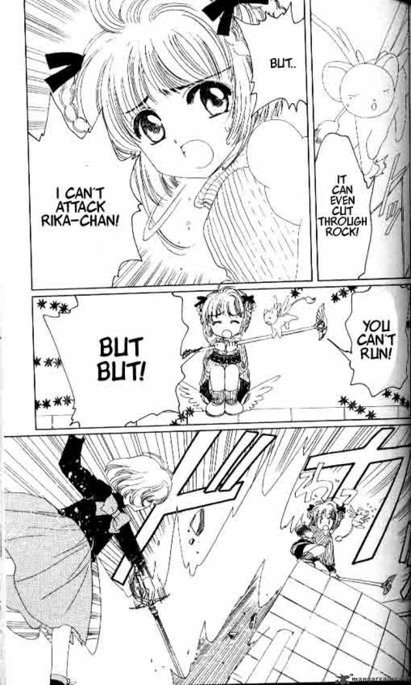 Card Captor Sakura Chapter 9 Page 8