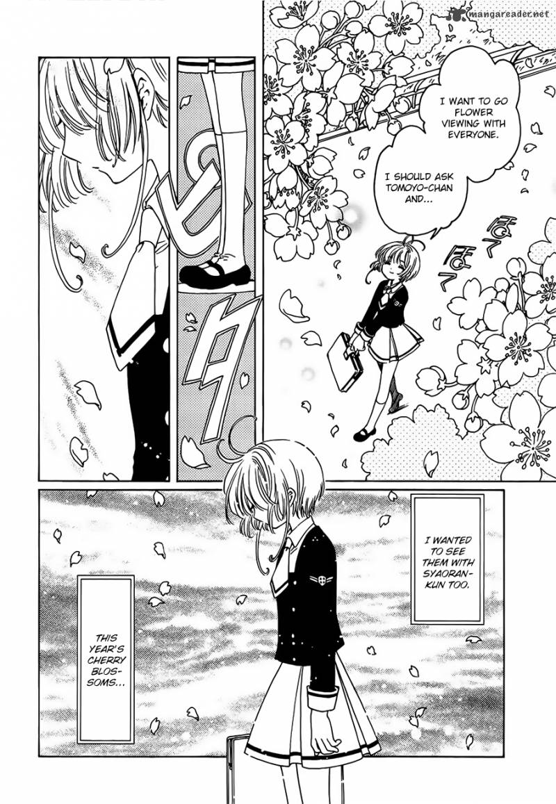 Cardcaptor Sakura Clear Card Arc Chapter 1 Page 11