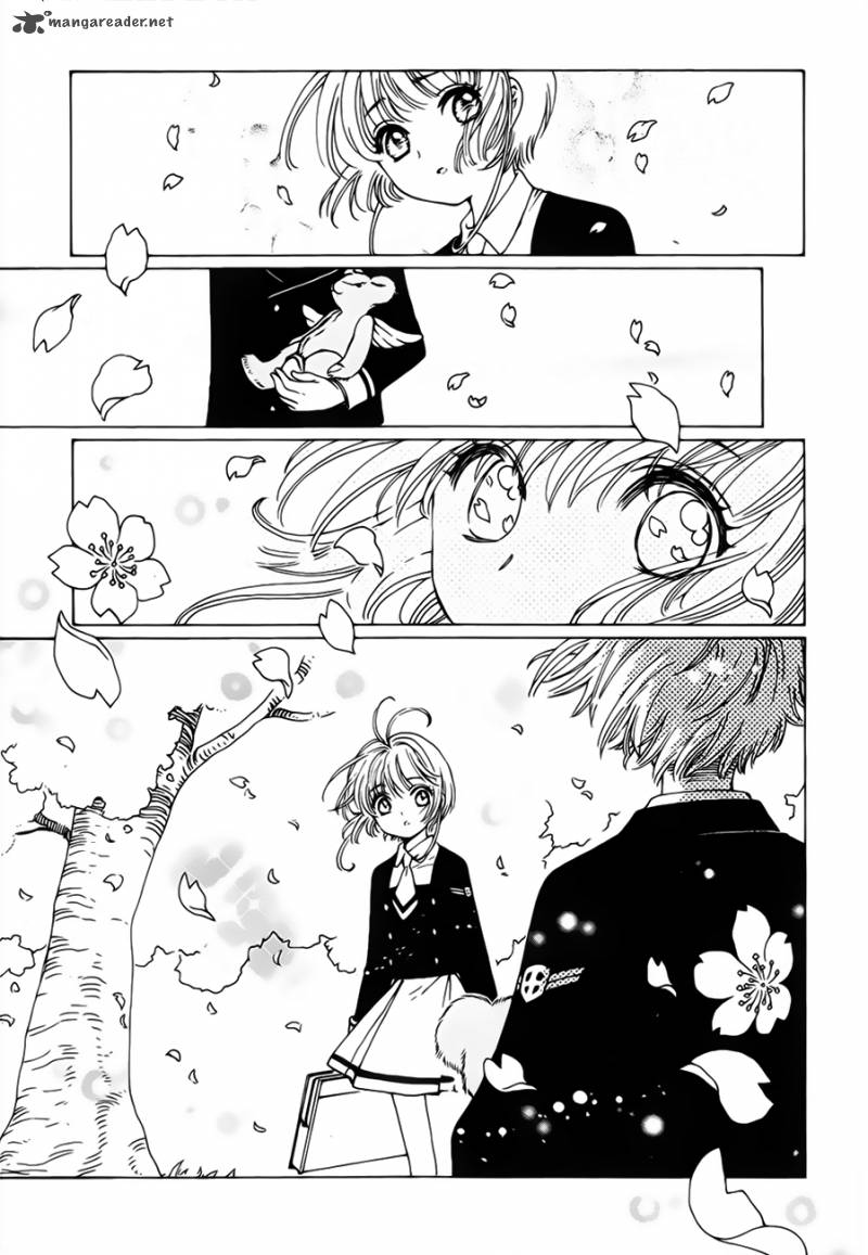 Cardcaptor Sakura Clear Card Arc Chapter 1 Page 12