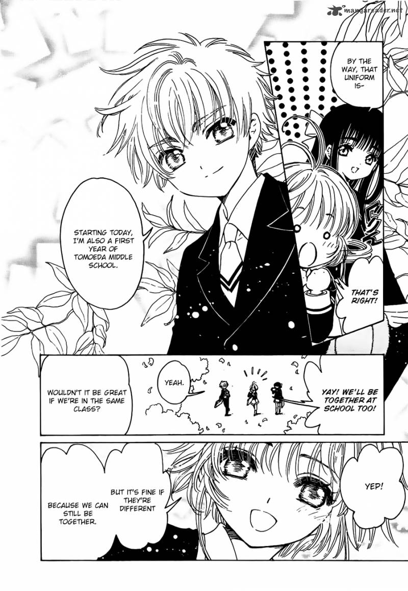 Cardcaptor Sakura Clear Card Arc Chapter 1 Page 18