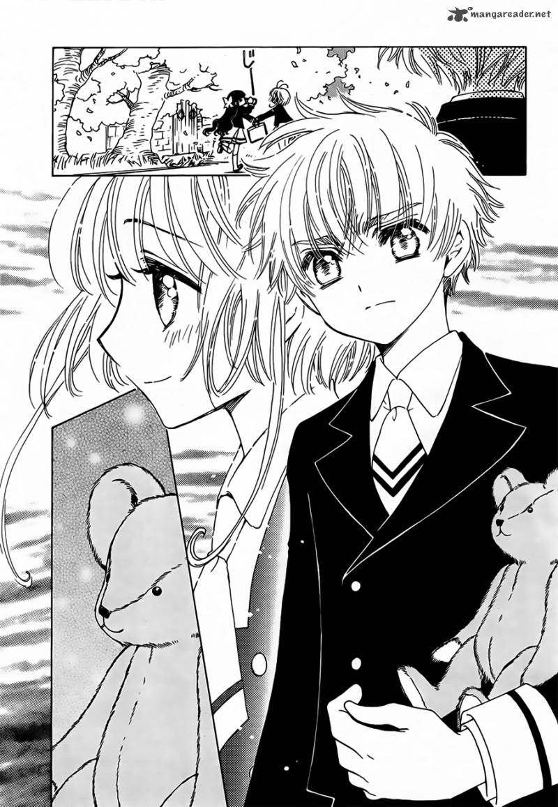 Cardcaptor Sakura Clear Card Arc Chapter 1 Page 20