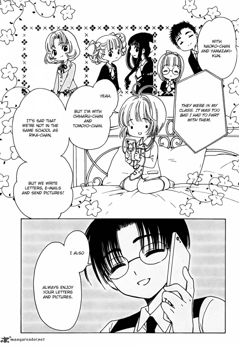 Cardcaptor Sakura Clear Card Arc Chapter 1 Page 22