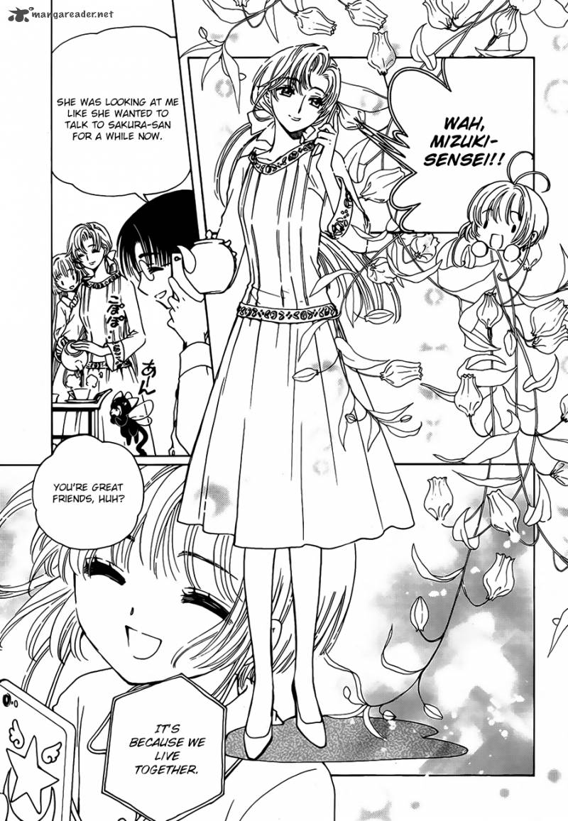 Cardcaptor Sakura Clear Card Arc Chapter 1 Page 24