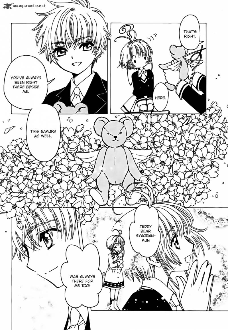 Cardcaptor Sakura Clear Card Arc Chapter 1 Page 29
