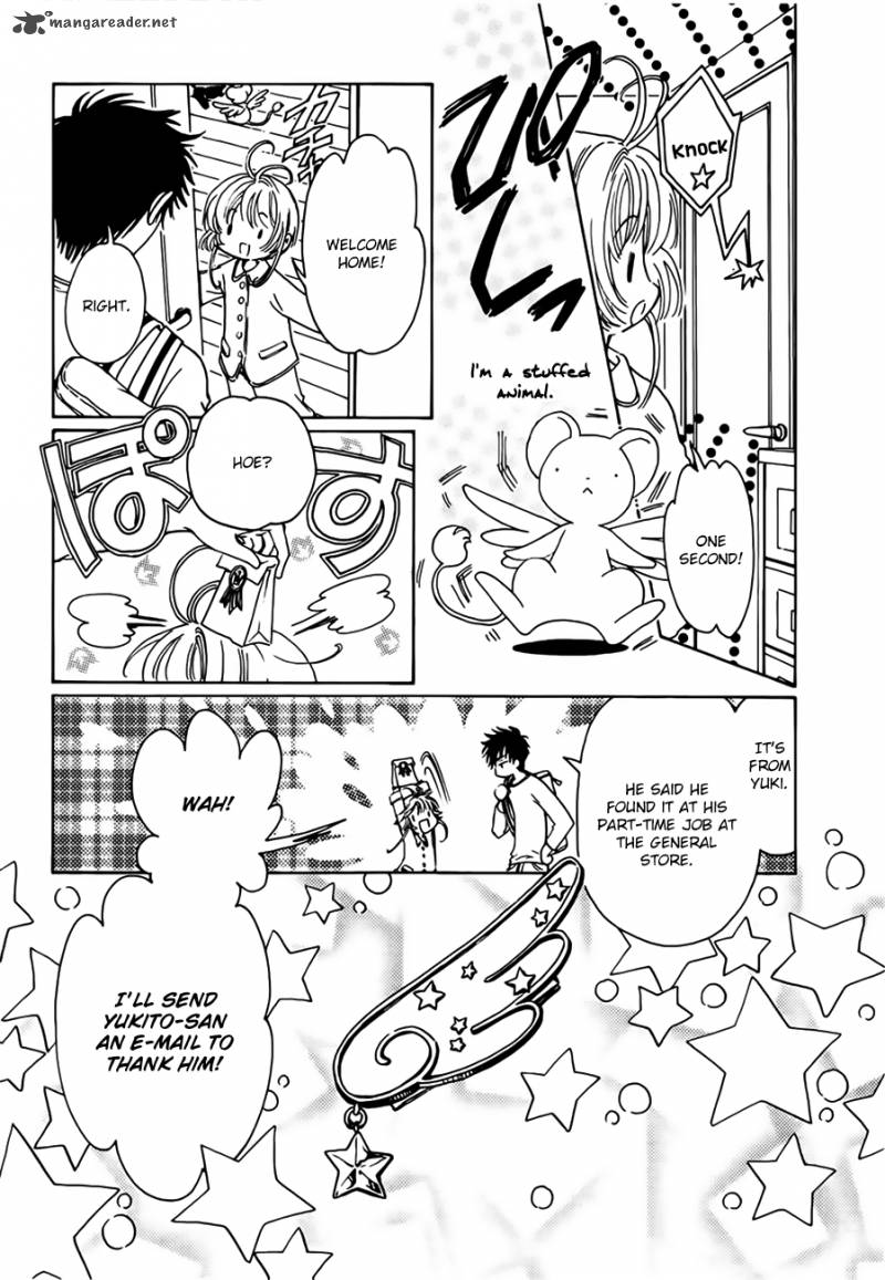 Cardcaptor Sakura Clear Card Arc Chapter 1 Page 31