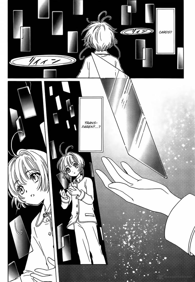 Cardcaptor Sakura Clear Card Arc Chapter 1 Page 36