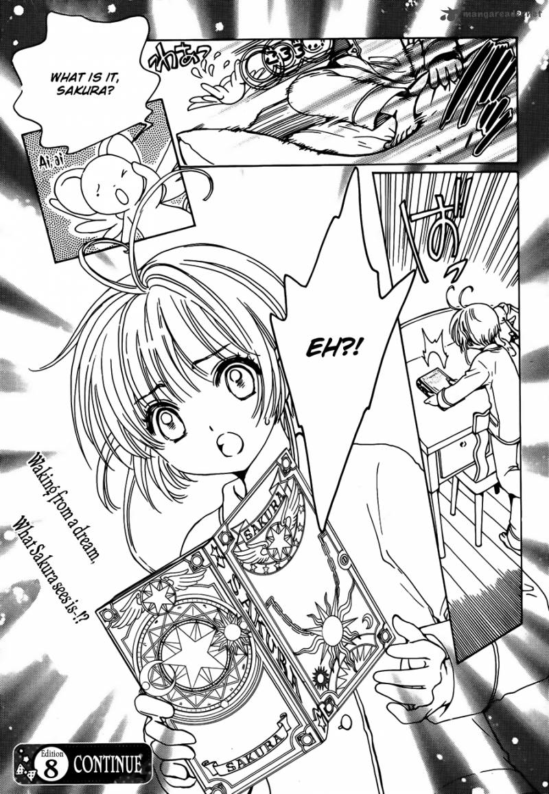 Cardcaptor Sakura Clear Card Arc Chapter 1 Page 39