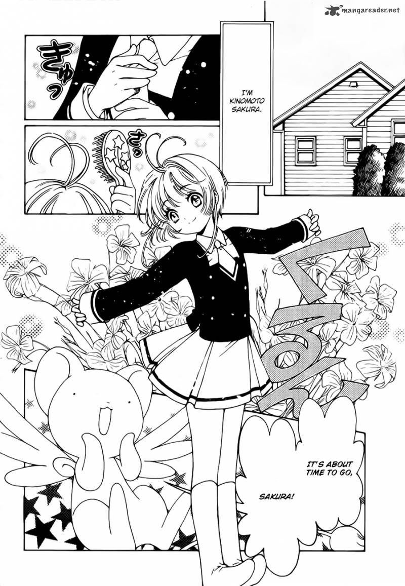 Cardcaptor Sakura Clear Card Arc Chapter 1 Page 5