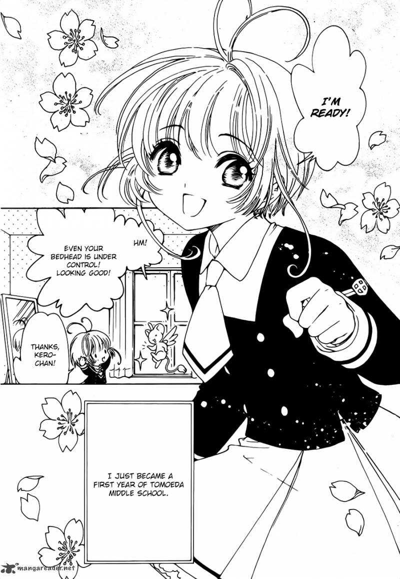 Cardcaptor Sakura Clear Card Arc Chapter 1 Page 6