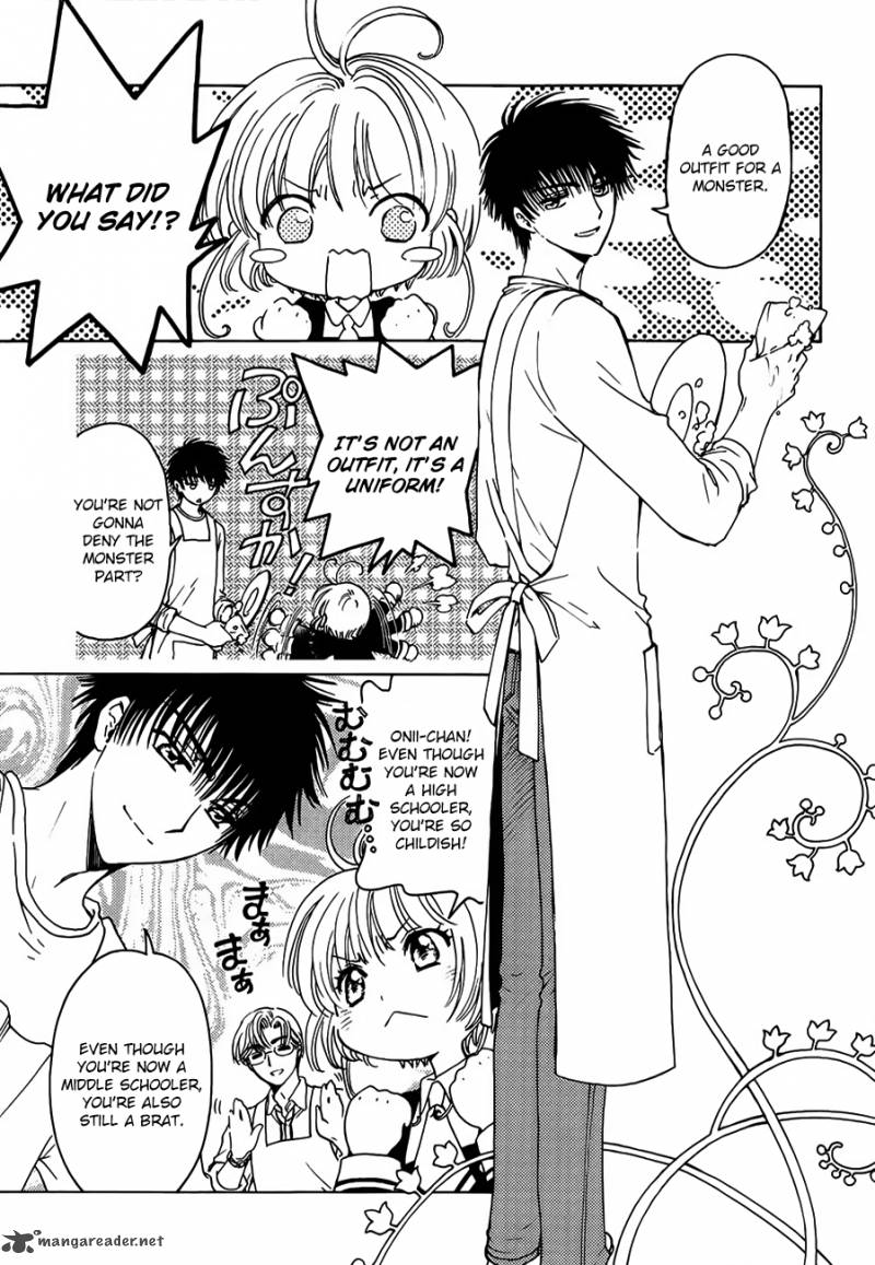 Cardcaptor Sakura Clear Card Arc Chapter 1 Page 8