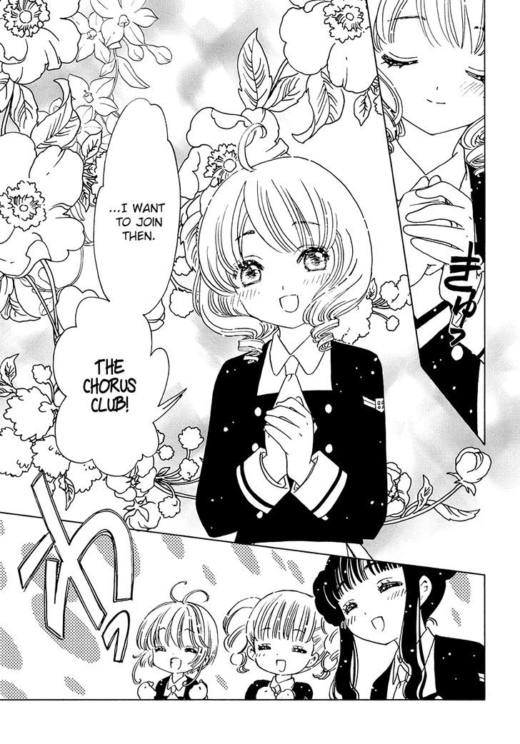 Cardcaptor Sakura Clear Card Arc Chapter 10 Page 17