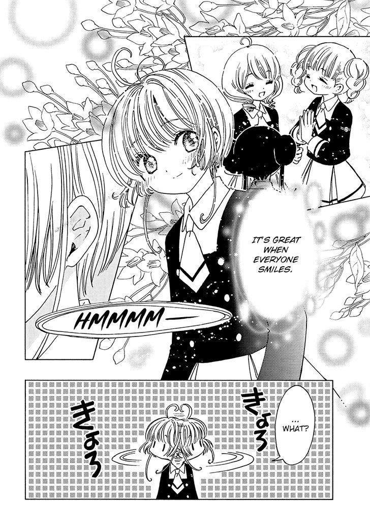 Cardcaptor Sakura Clear Card Arc Chapter 10 Page 18