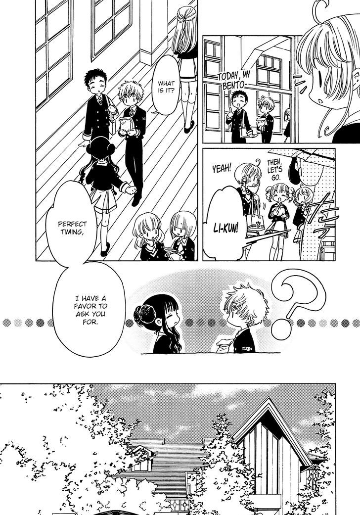 Cardcaptor Sakura Clear Card Arc Chapter 10 Page 19