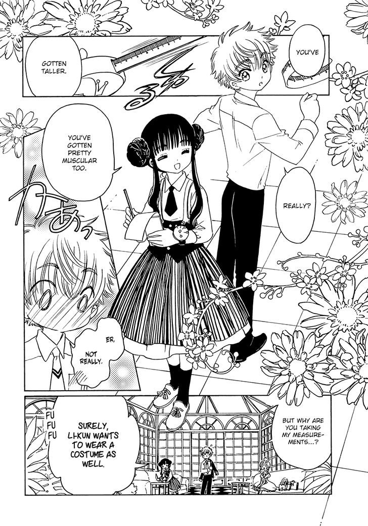 Cardcaptor Sakura Clear Card Arc Chapter 10 Page 20