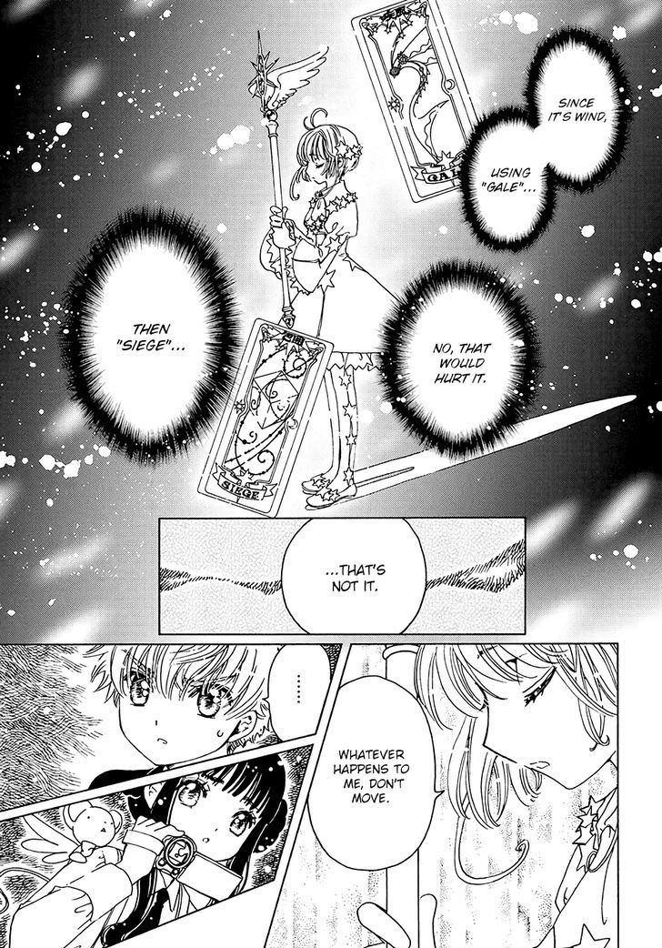 Cardcaptor Sakura Clear Card Arc Chapter 10 Page 25