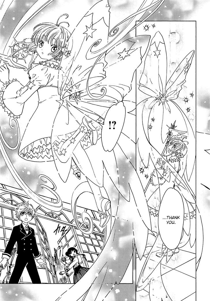 Cardcaptor Sakura Clear Card Arc Chapter 10 Page 27