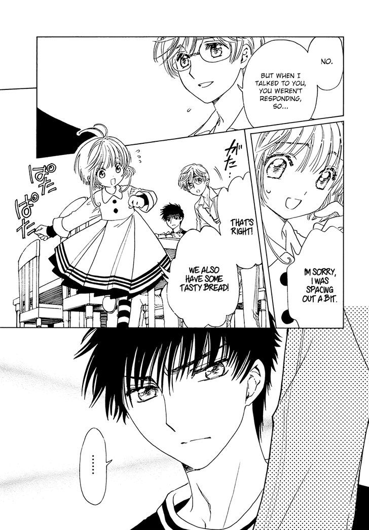 Cardcaptor Sakura Clear Card Arc Chapter 10 Page 5