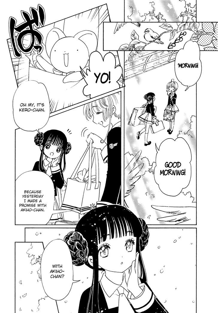 Cardcaptor Sakura Clear Card Arc Chapter 10 Page 6