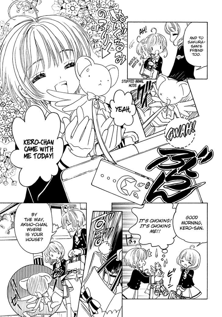 Cardcaptor Sakura Clear Card Arc Chapter 11 Page 10