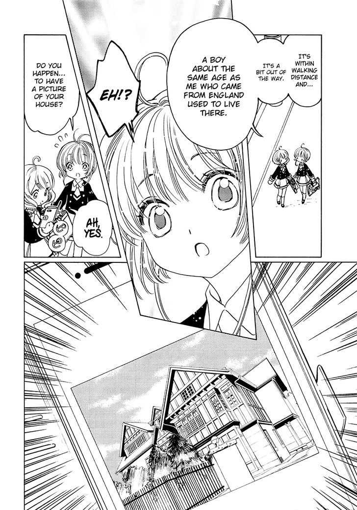 Cardcaptor Sakura Clear Card Arc Chapter 11 Page 11