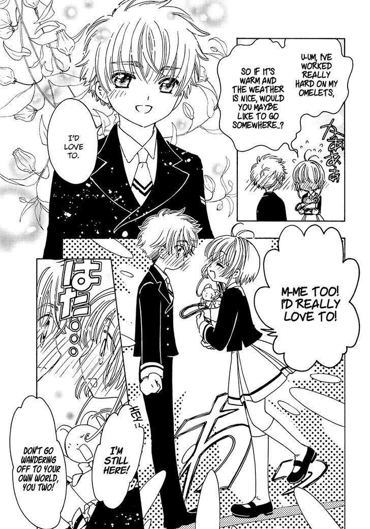 Cardcaptor Sakura Clear Card Arc Chapter 11 Page 14