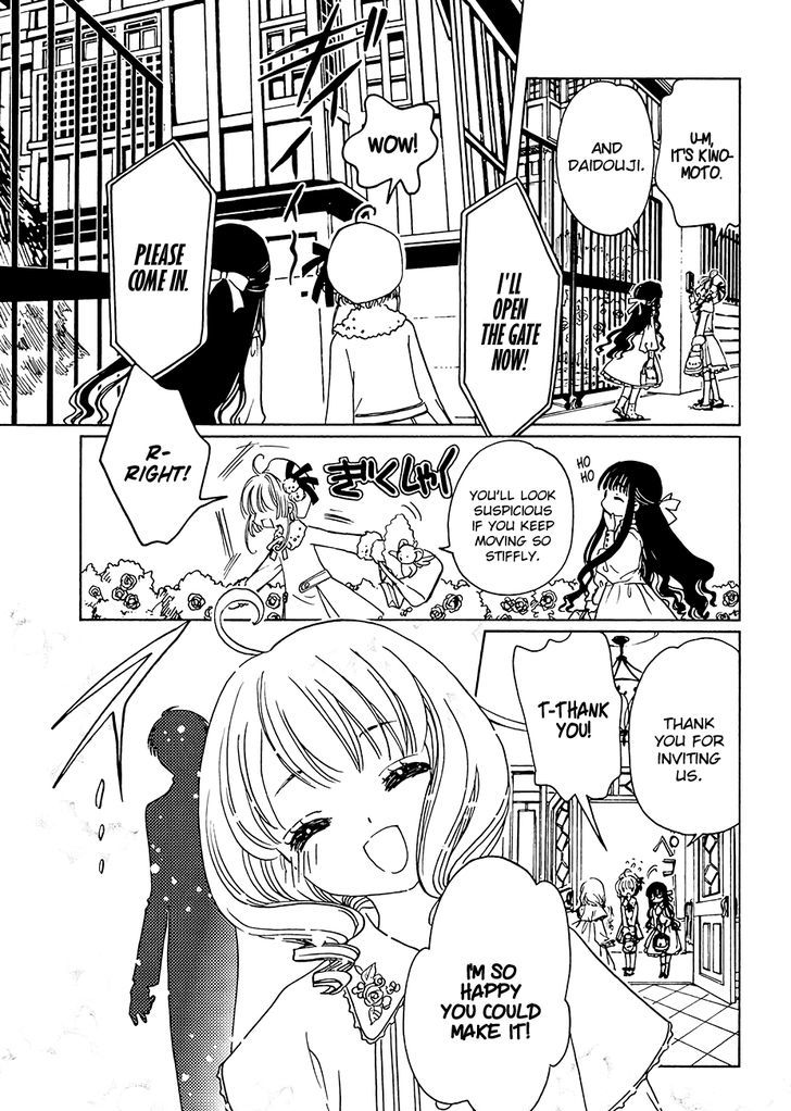 Cardcaptor Sakura Clear Card Arc Chapter 11 Page 16