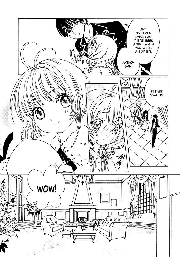 Cardcaptor Sakura Clear Card Arc Chapter 11 Page 18