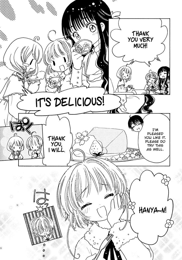 Cardcaptor Sakura Clear Card Arc Chapter 11 Page 20