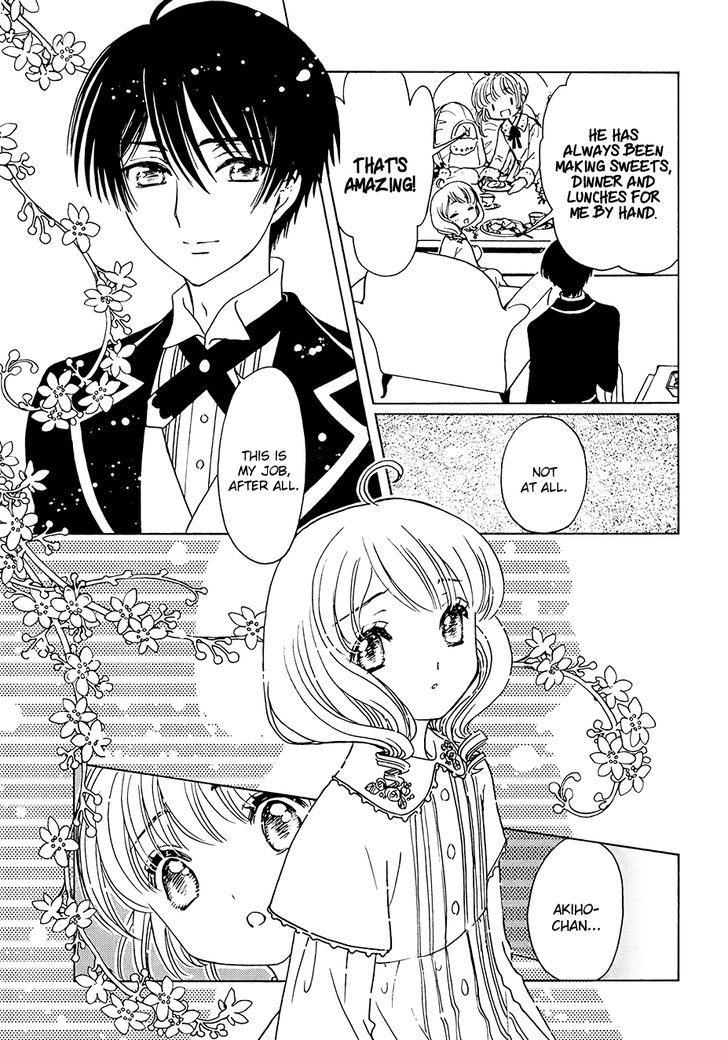 Cardcaptor Sakura Clear Card Arc Chapter 11 Page 22