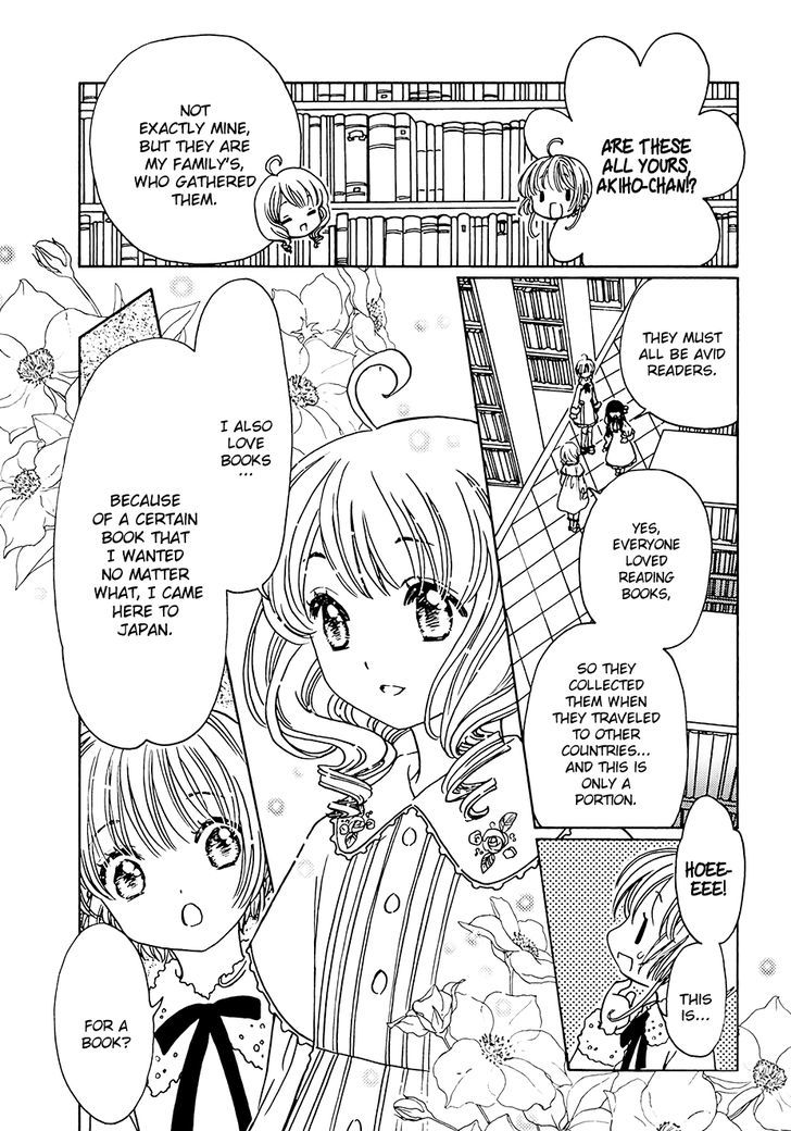 Cardcaptor Sakura Clear Card Arc Chapter 11 Page 24