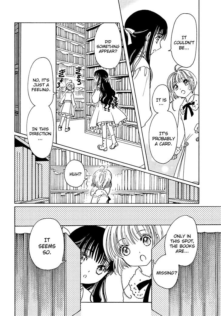 Cardcaptor Sakura Clear Card Arc Chapter 11 Page 27